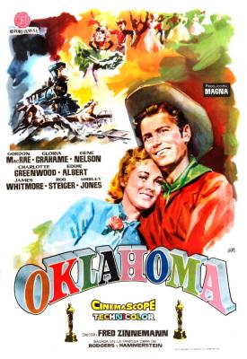 Oklahoma!(1955)