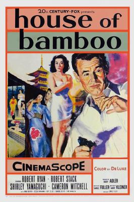 La casa de bamb&uacute; (House of Bambou-1956)